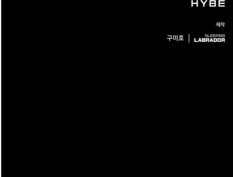 밤필드의 아이들 by DARK MOON 68． 제3장． 한밤의 서커스 (27) 44