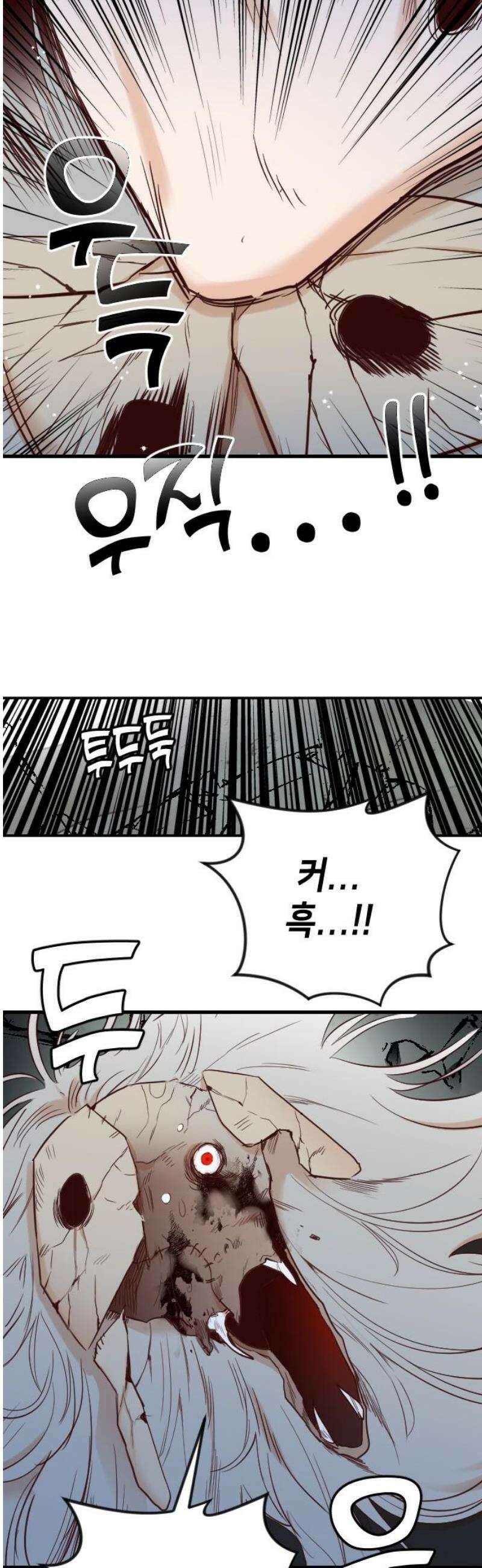 데빌샷 185화 인형극, 2막 (3) 31