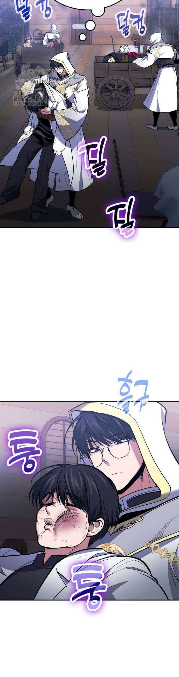 야매 힐러로 사는 법 112화 4
