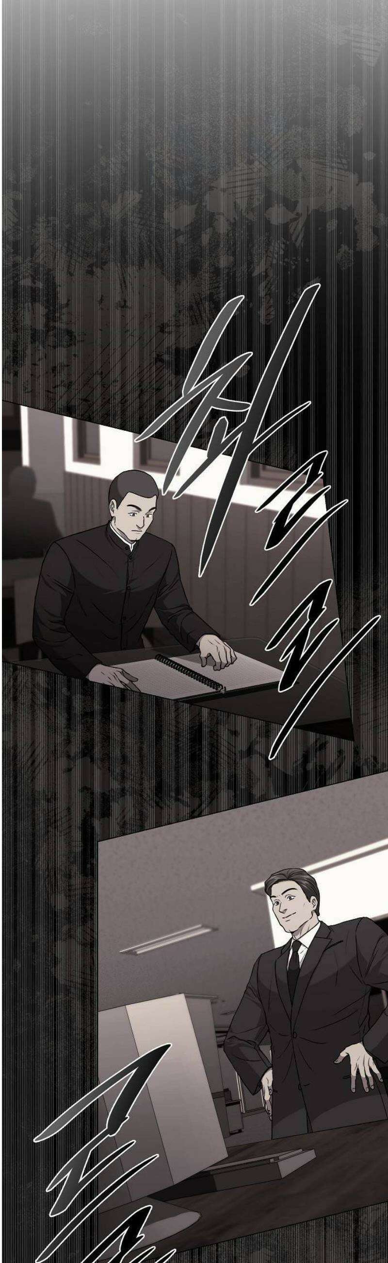 국세청 망나니 171화 : 부패된 권력의 절규 39