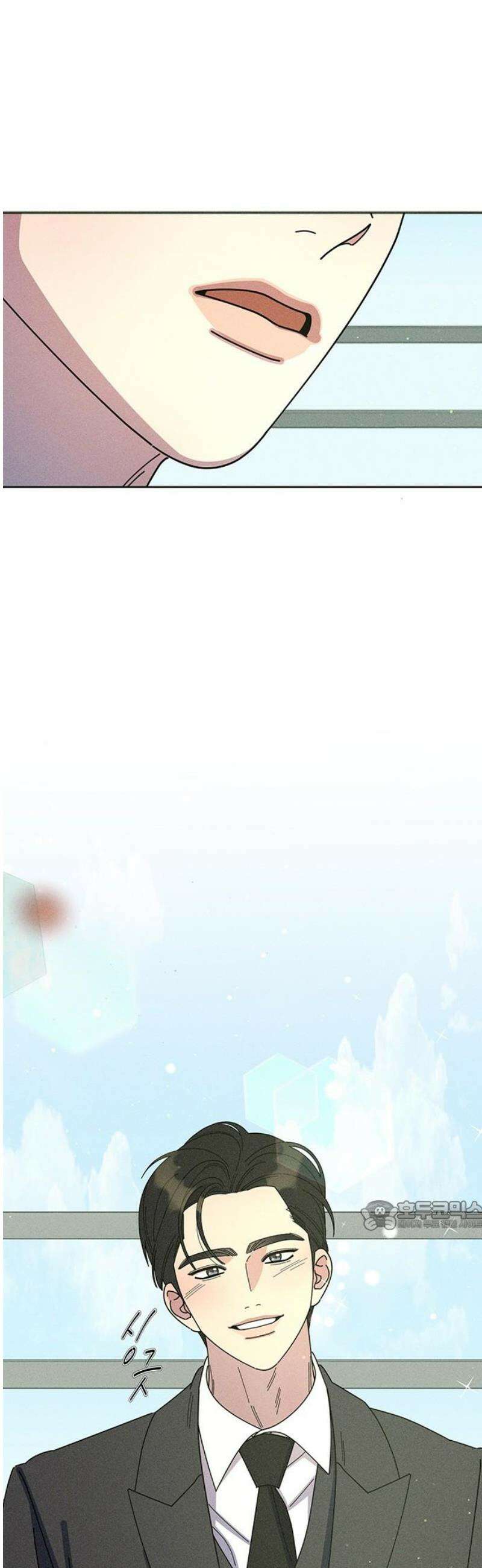 러브 로스팅 50화 32