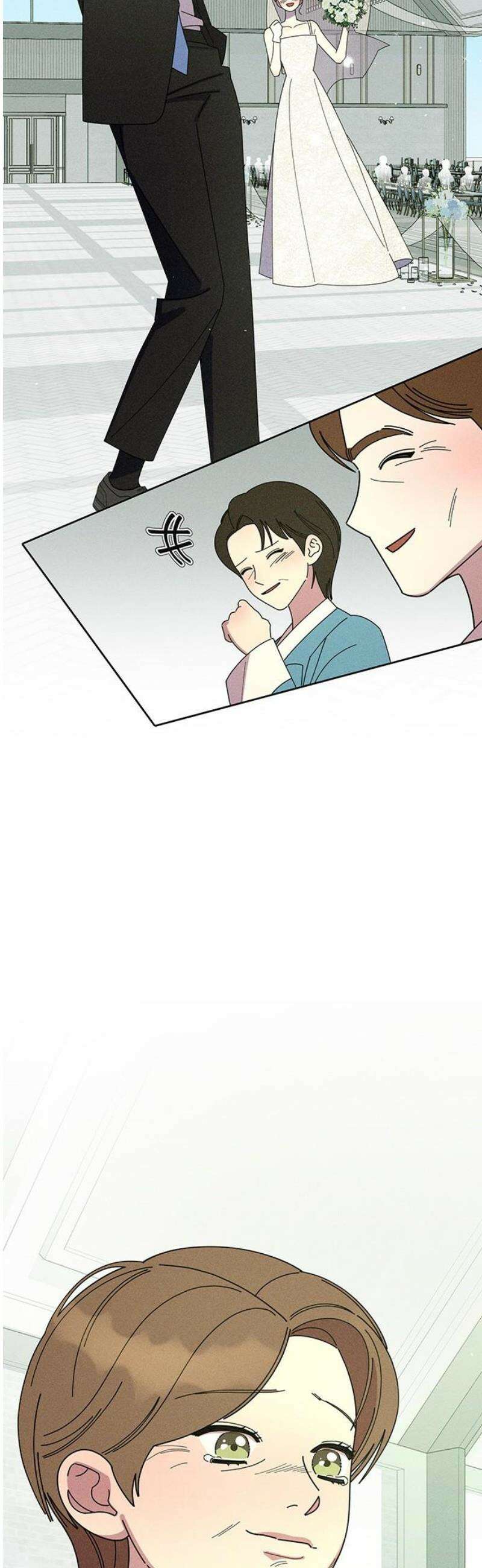 러브 로스팅 50화 44