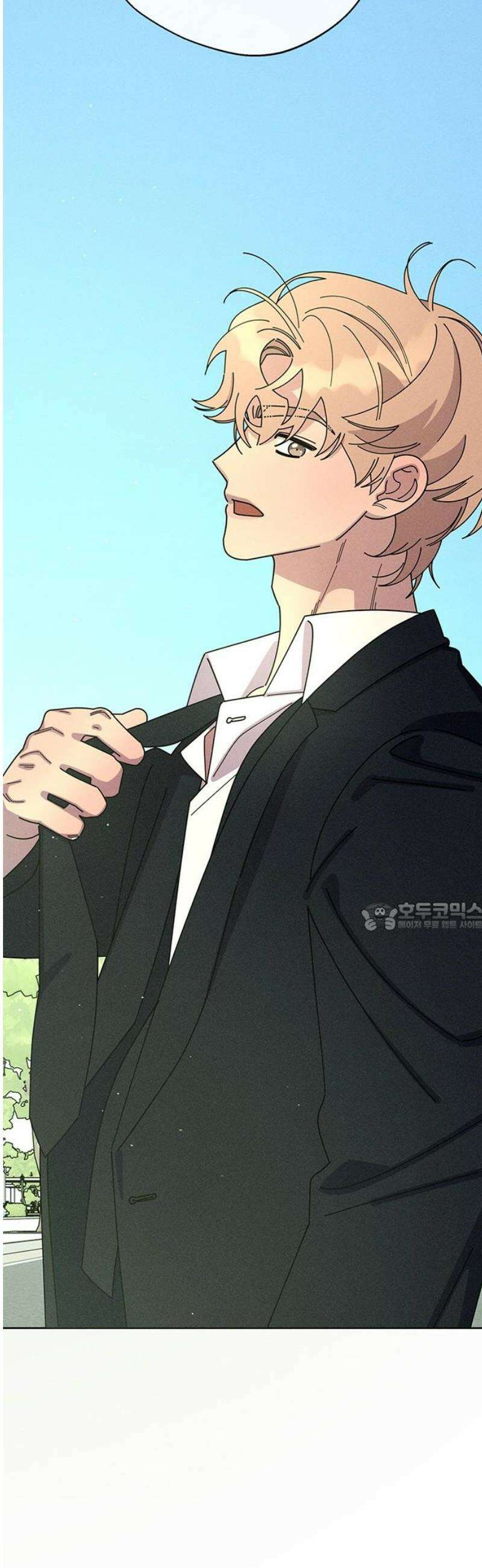 러브 로스팅 50화 75