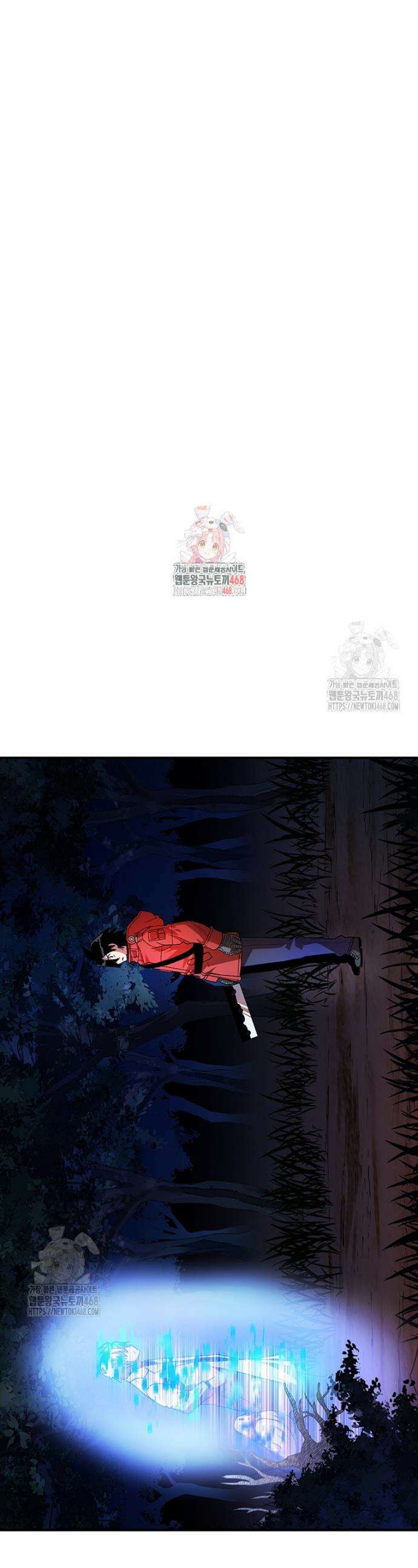 시간여행자 132화 1