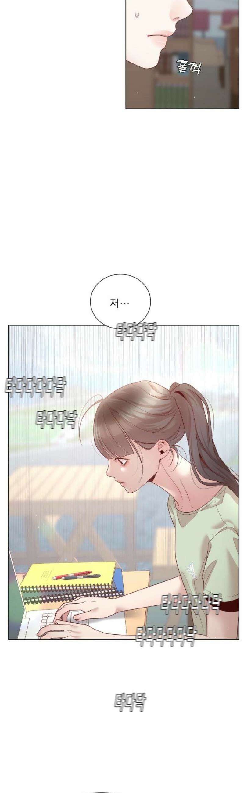 흑역사 어게인 95화 33