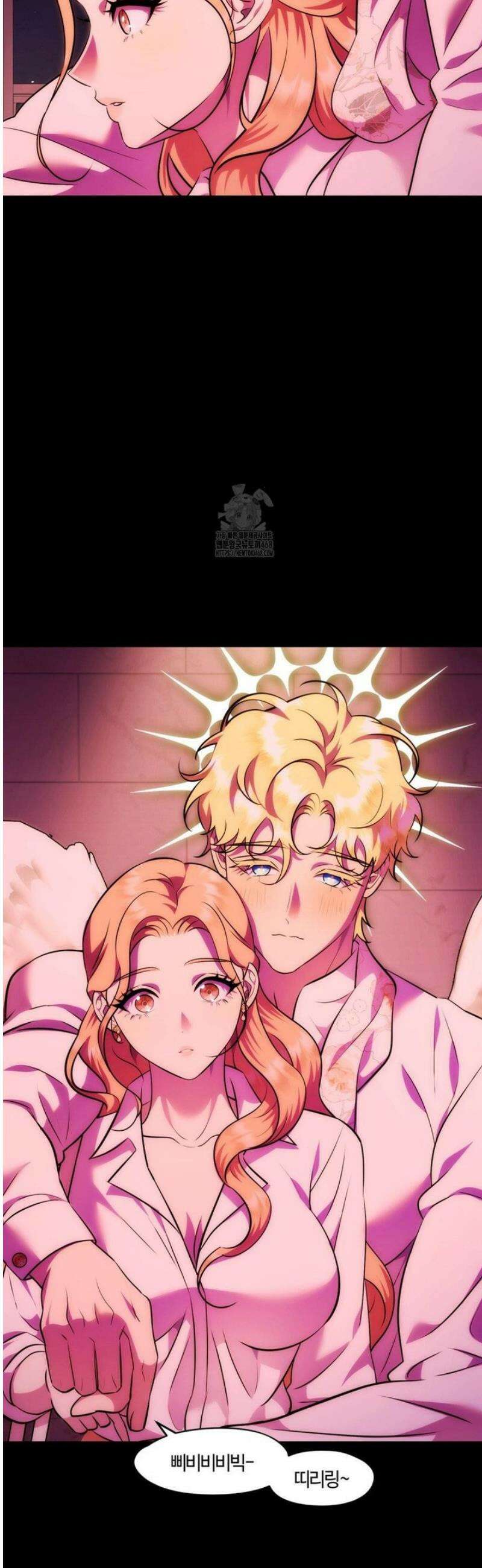 남주를 죽여도 되나요 27화 5