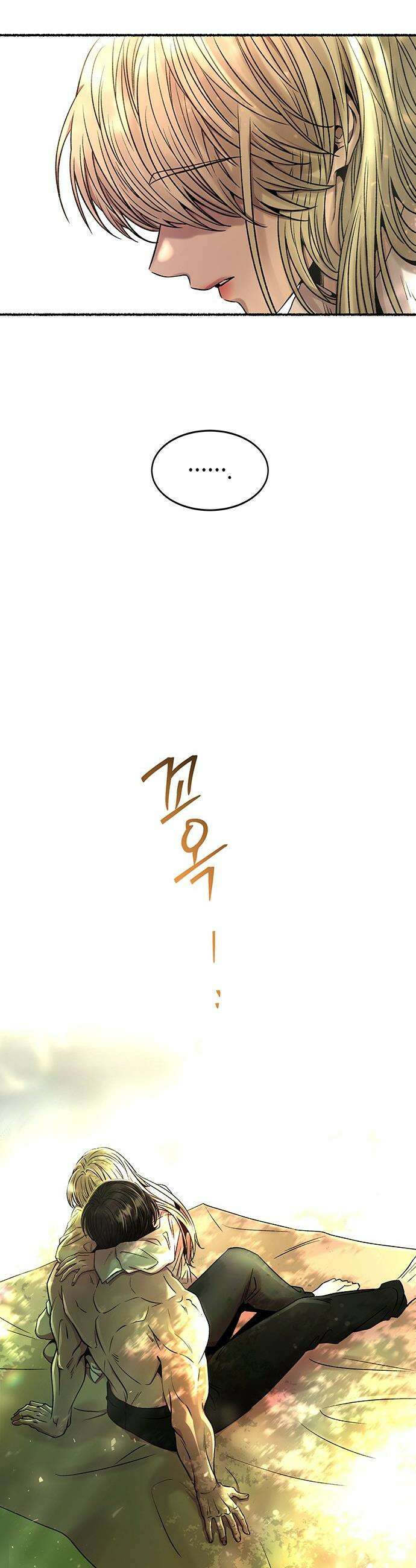 마른 가지에 바람처럼 - 219화 그가 들어 주지 않았던 유일한 일 (3) 30