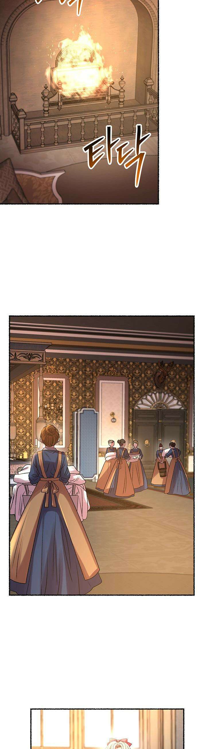 마른 가지에 바람처럼 - 219화 그가 들어 주지 않았던 유일한 일 (3) 50