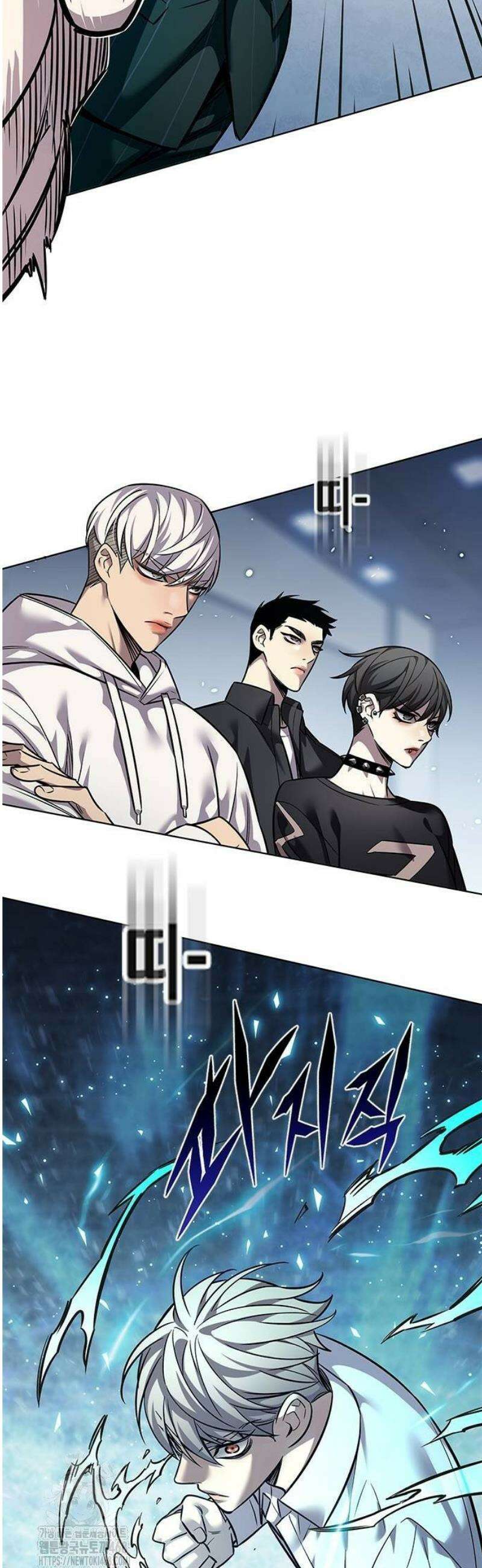 일렉시드 359화 15
