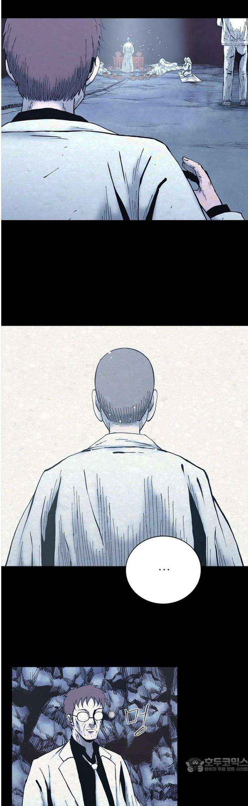룸비니 57화 4