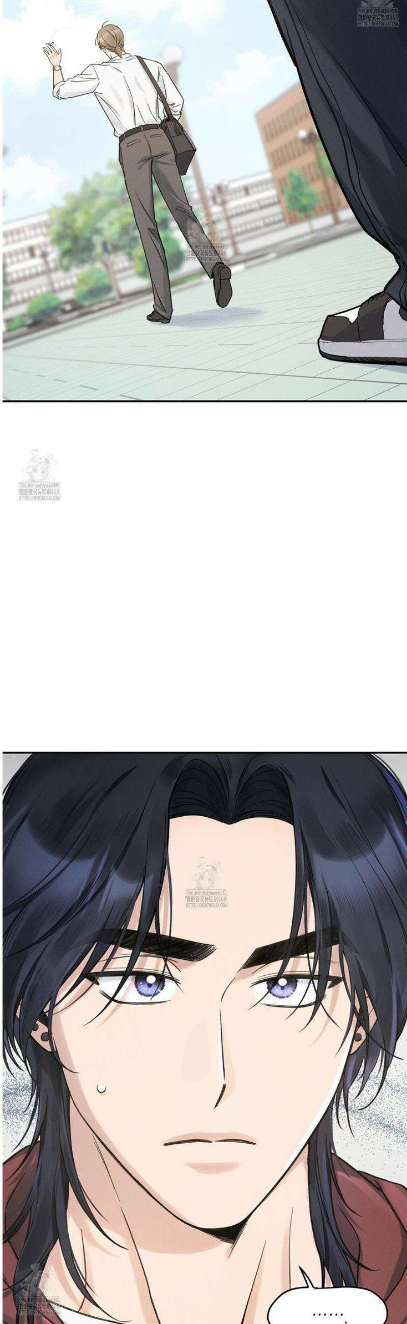 손끝에 닿는 점 16화 43