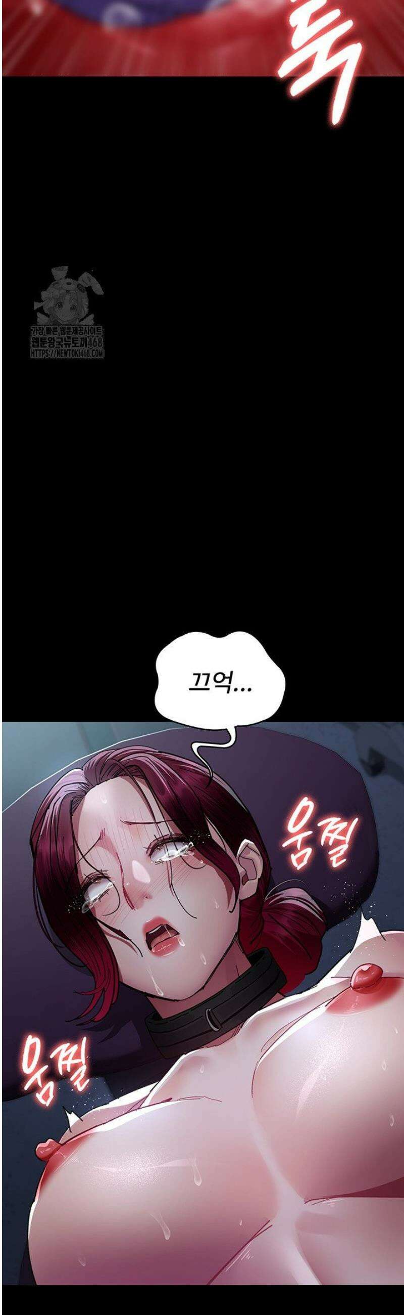 야간병원 112화 41