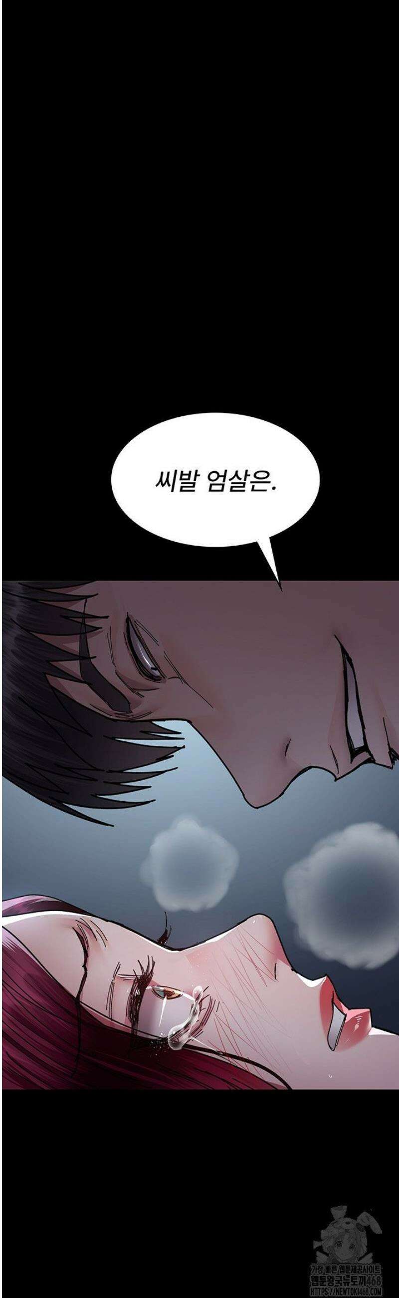 야간병원 112화 51