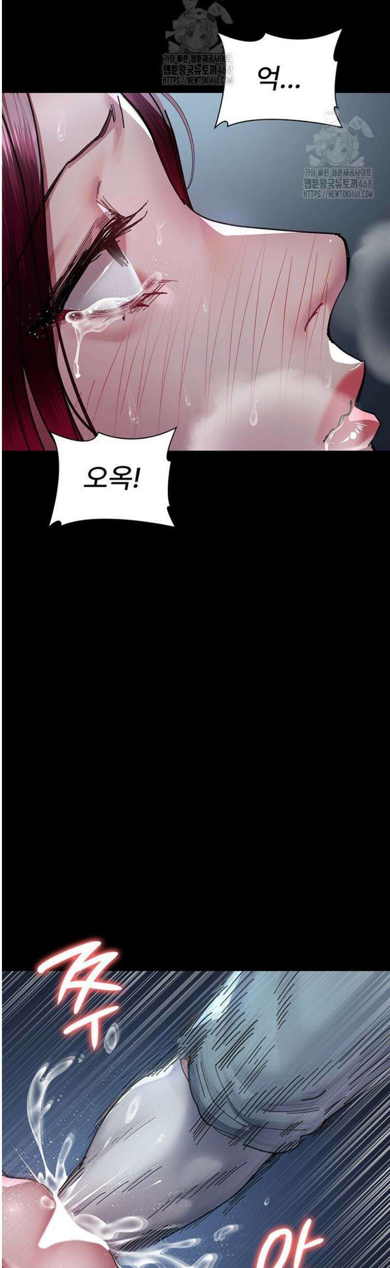 야간병원 112화 53