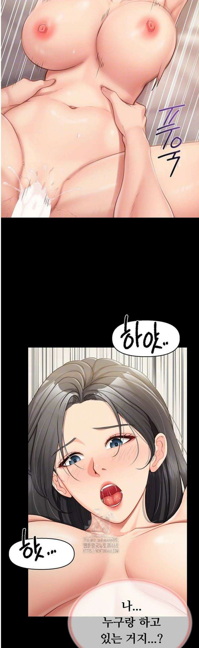부대에 남군이 나 혼자 15화 6