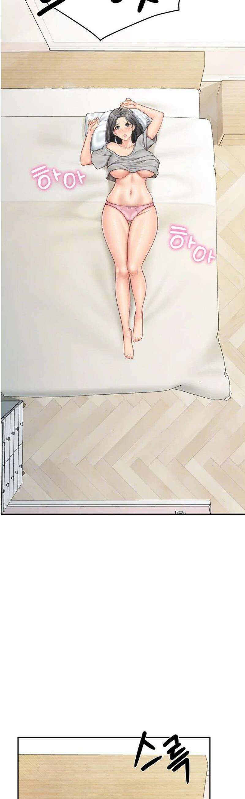 부대에 남군이 나 혼자 15화 9