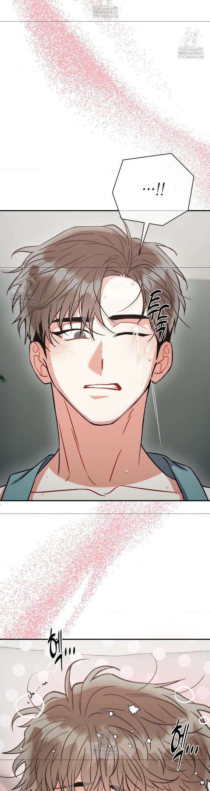 매드 플레이스 외전 3화 10