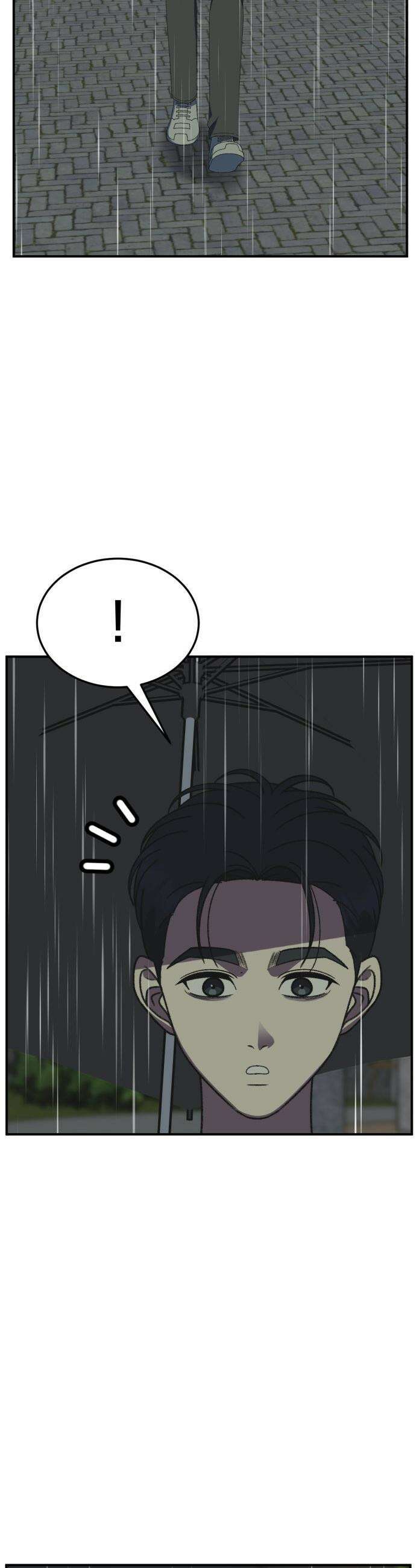 나를 바꿔줘 - [시즌3] 소인국 8 10