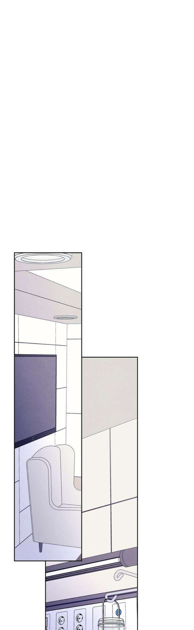 너에게로 중독 77화 28