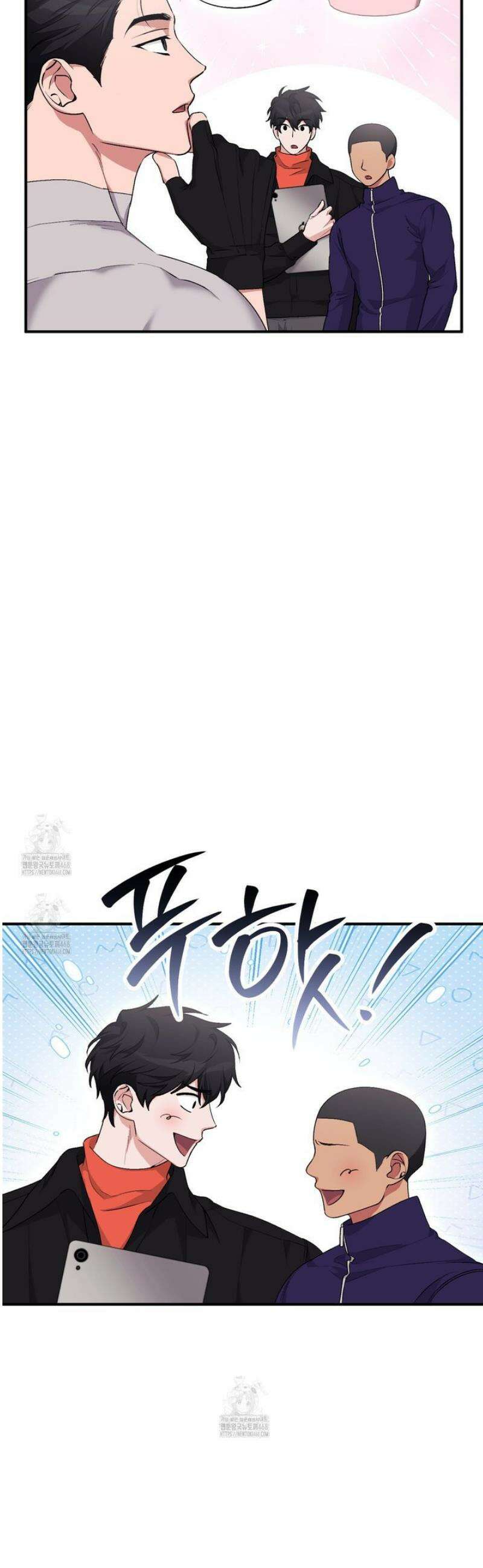 음란한딸기우유 23화 6
