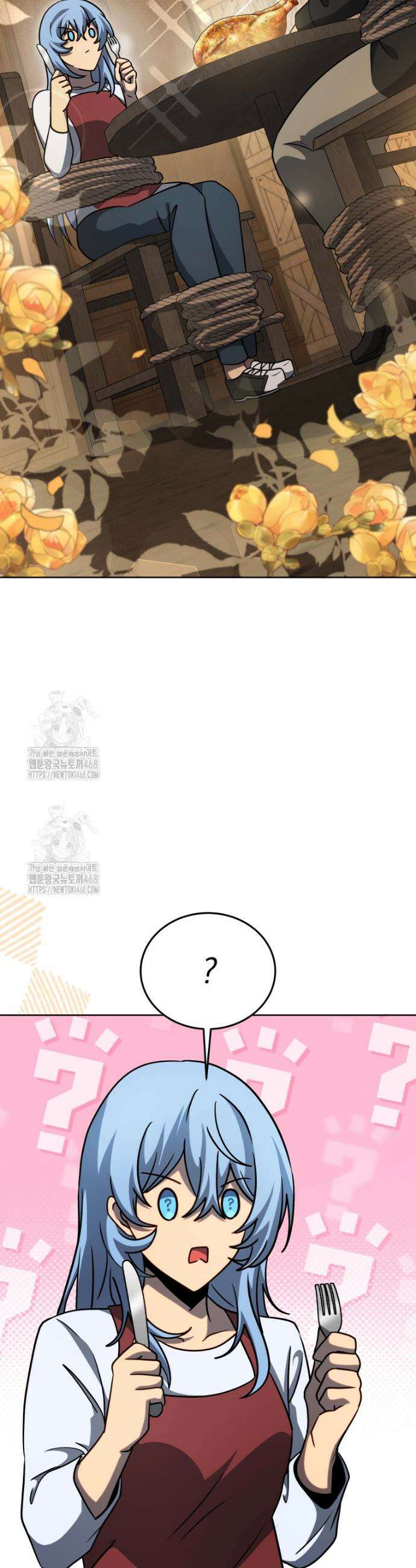 네크로맨서 학교의 소환천재 182화 40