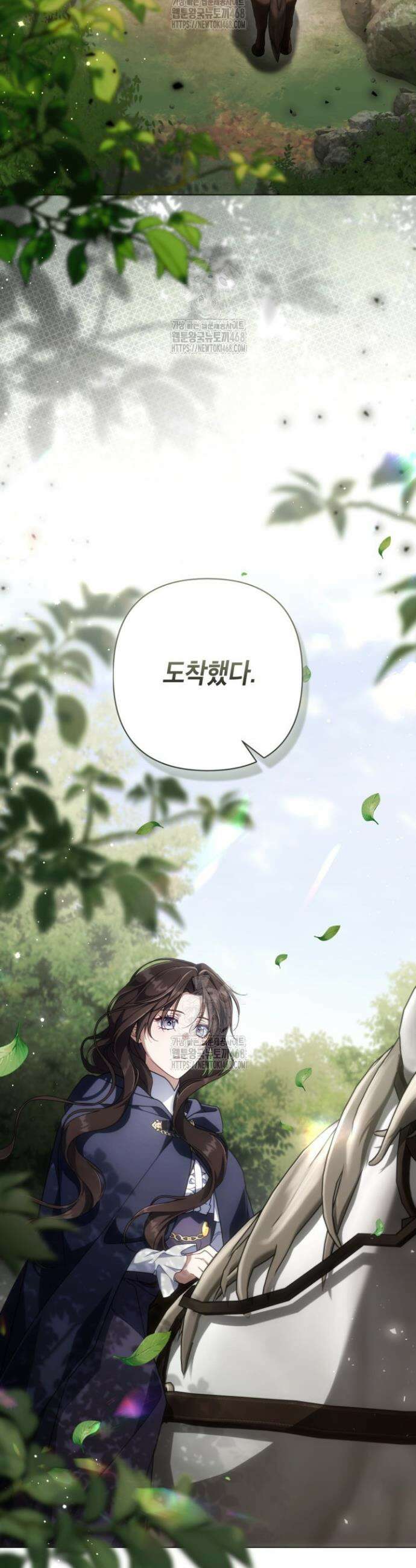 BJ악역영애 32화 39