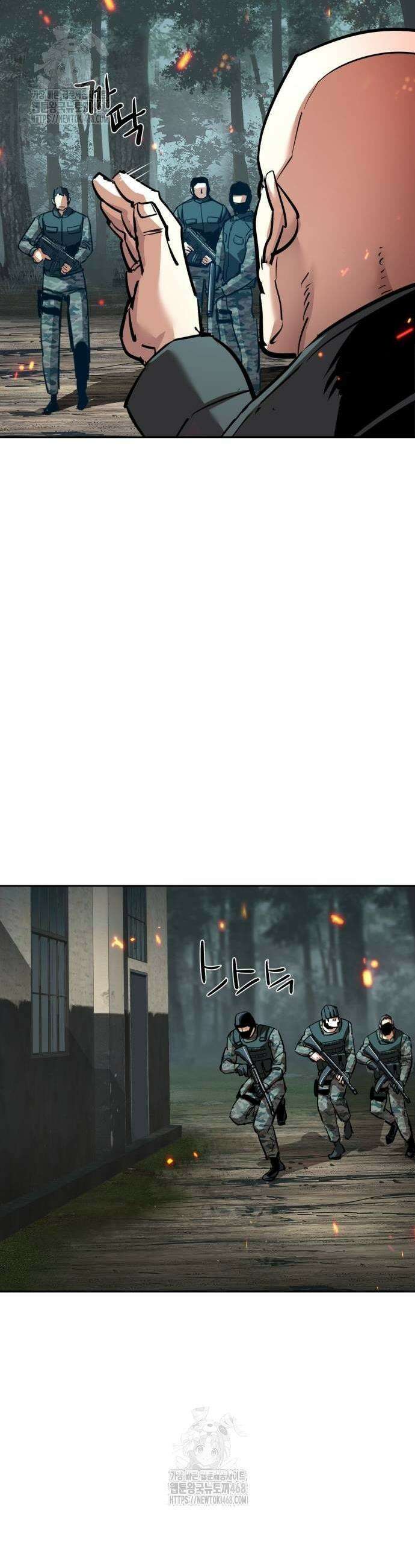 입학용병 247화 25