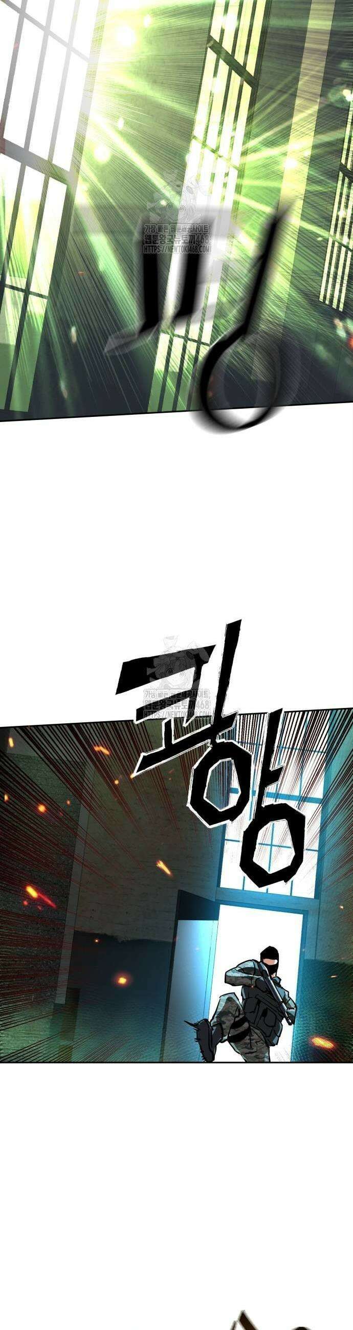 입학용병 247화 27