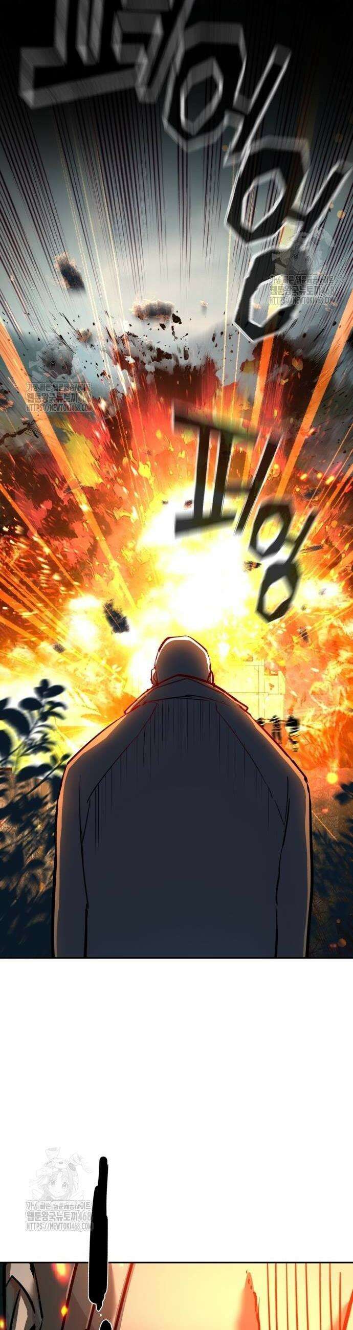 입학용병 247화 42