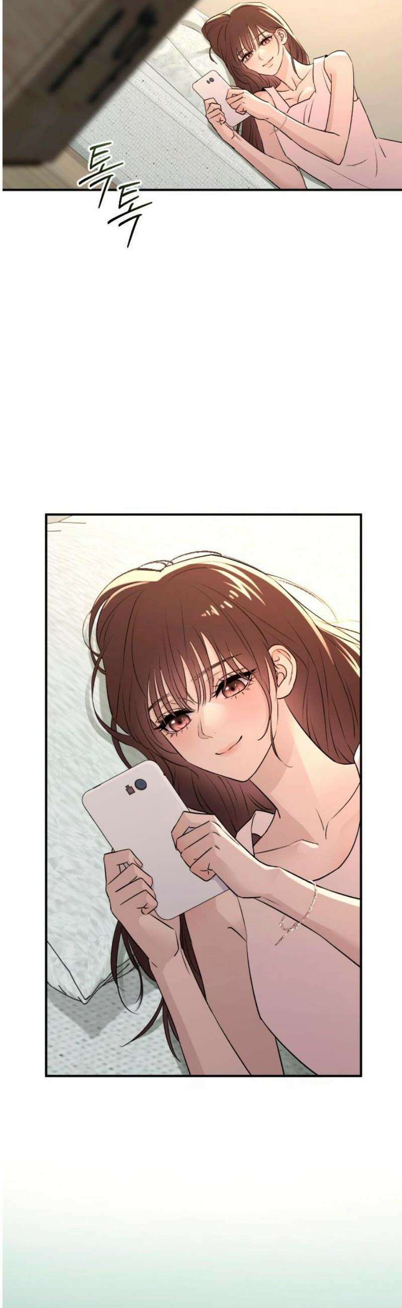 개짓 39화 53