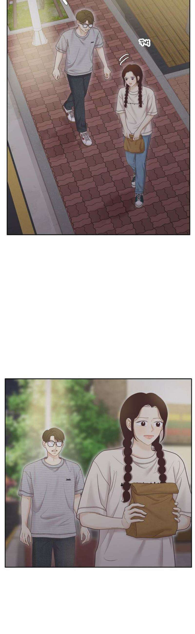 소녀의 세계 2부 249화 3