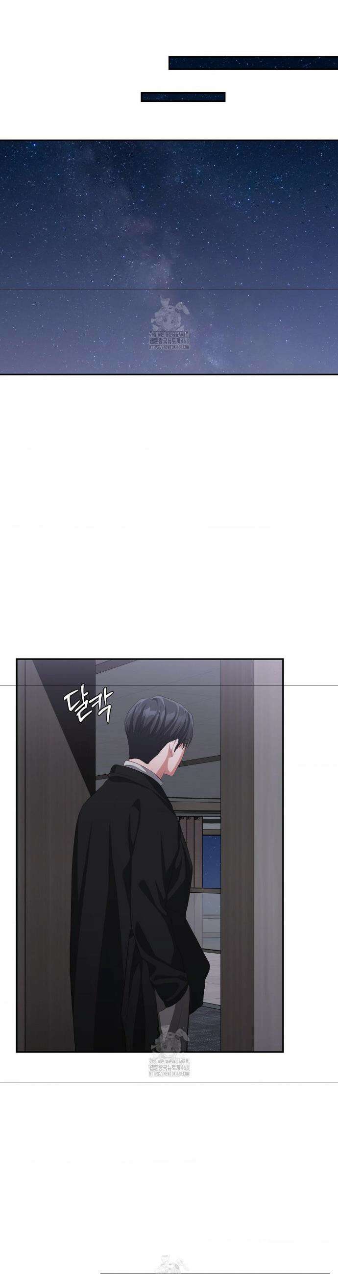 베토벤신드롬 48화 7