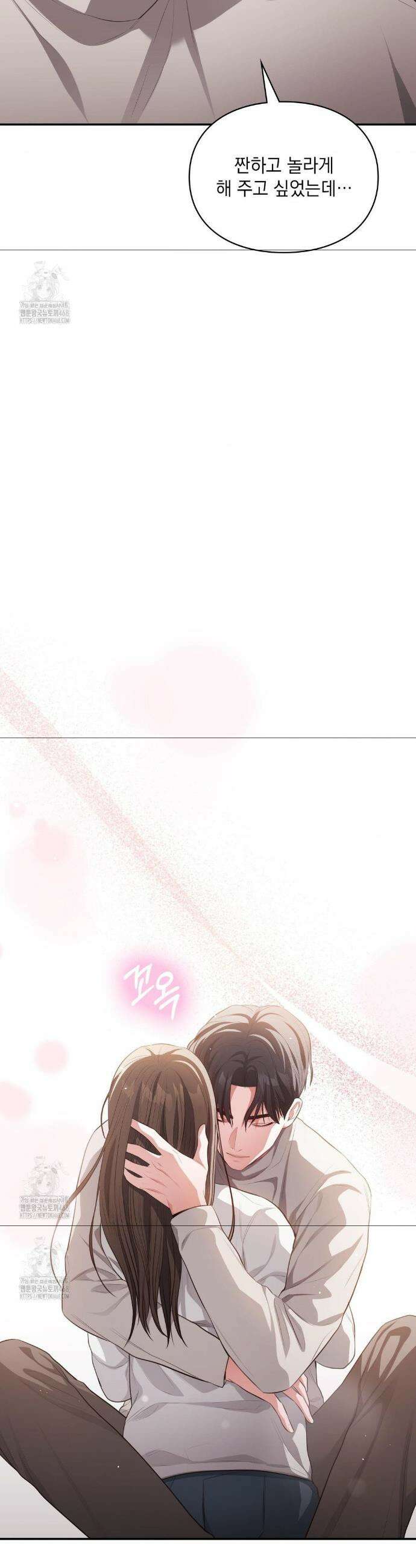 베토벤신드롬 48화 22