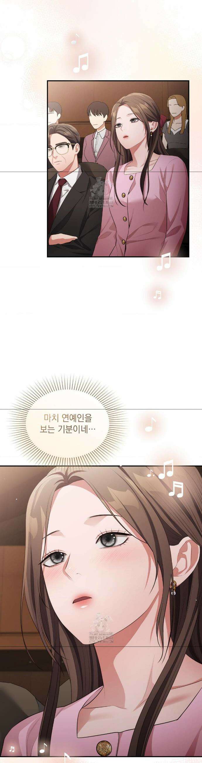 베토벤신드롬 48화 35