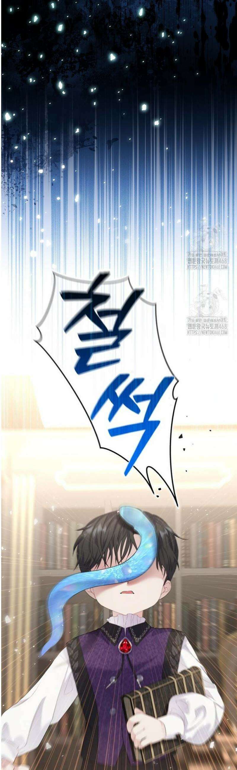 다정한 집착 남주에게 사로잡히면 2화 22