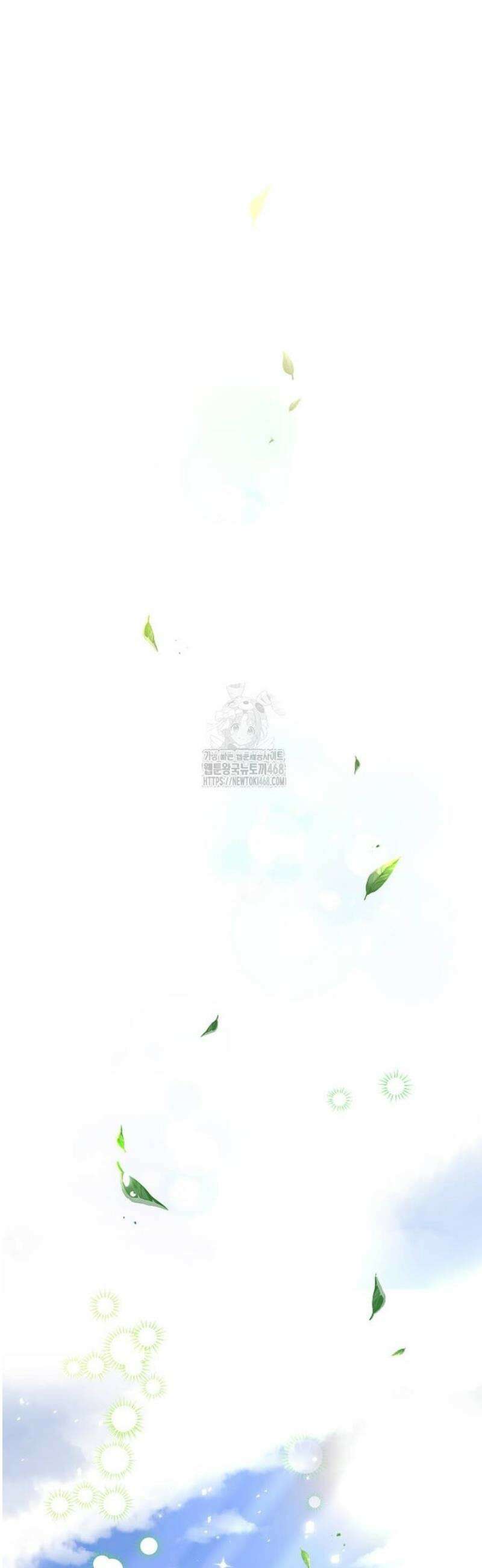 다정한 집착 남주에게 사로잡히면 2화 43