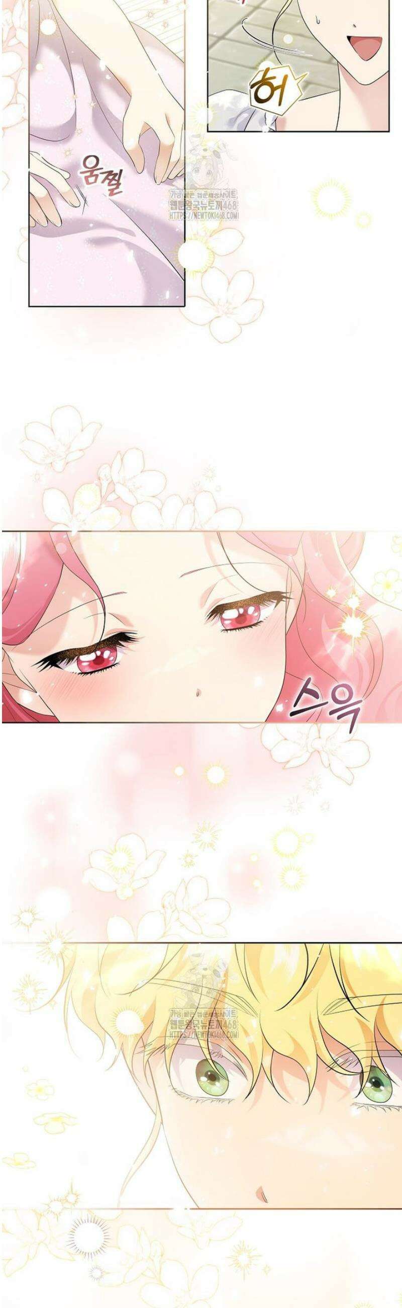 다정한 집착 남주에게 사로잡히면 12화 6