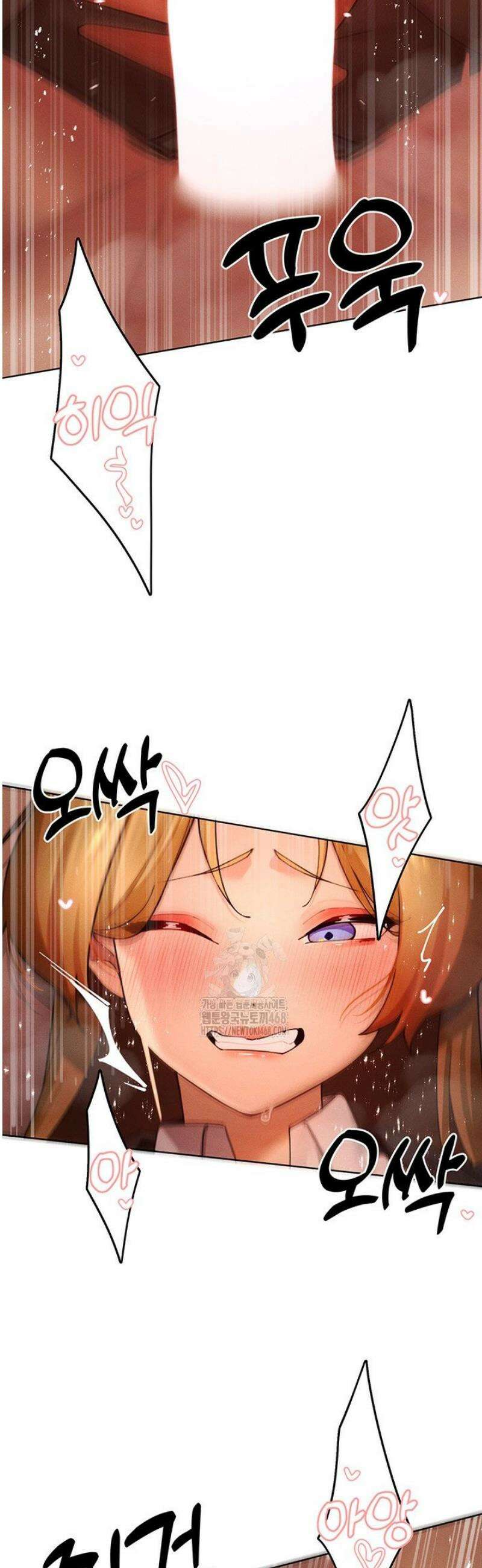 여헌터를 따먹으면 주인공이 강해짐 56화 21