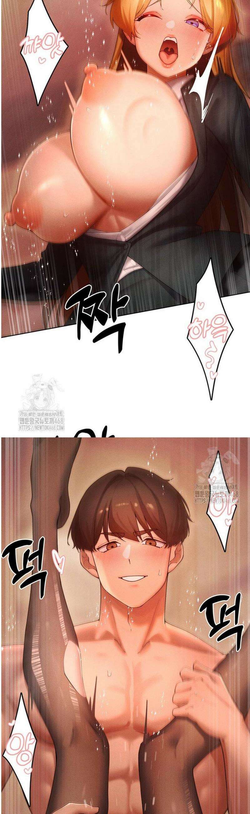 여헌터를 따먹으면 주인공이 강해짐 56화 25