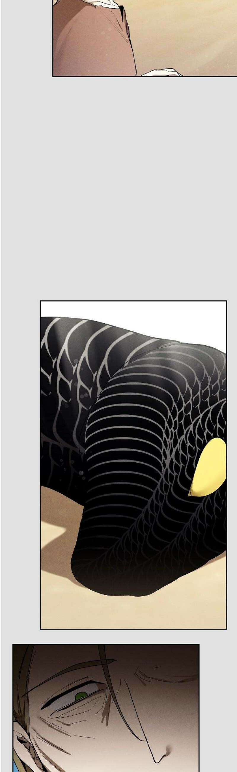 괴물의 바다 82화 8