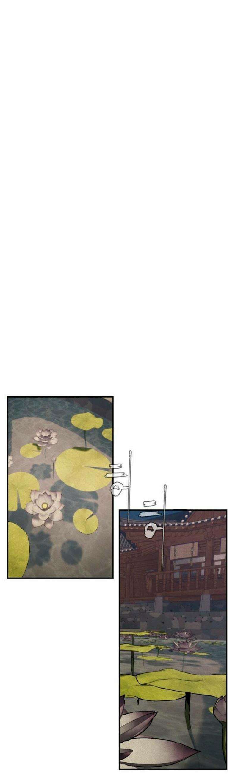 악신소년 [1화] 악귀를 품은 아이 34