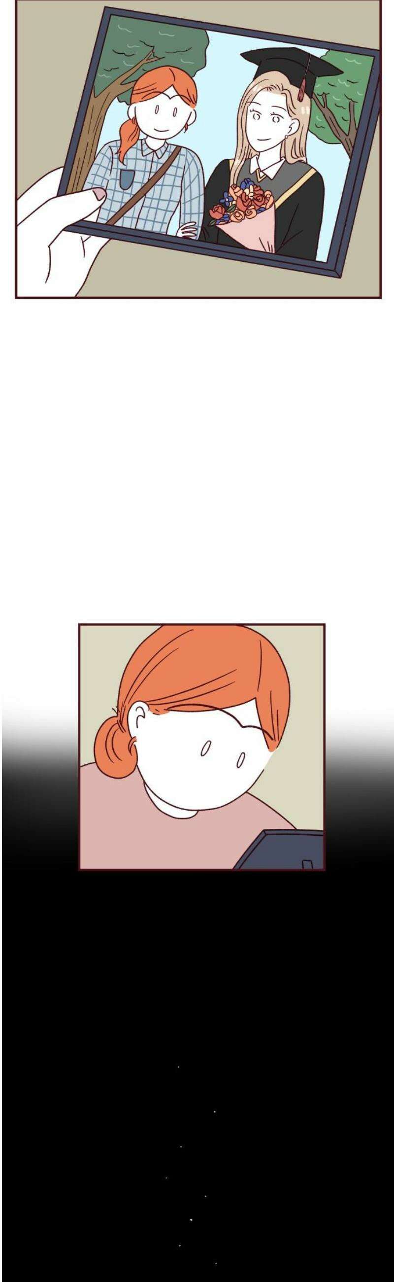 도무지 그애는 128화 - 열등감의 온도 3
