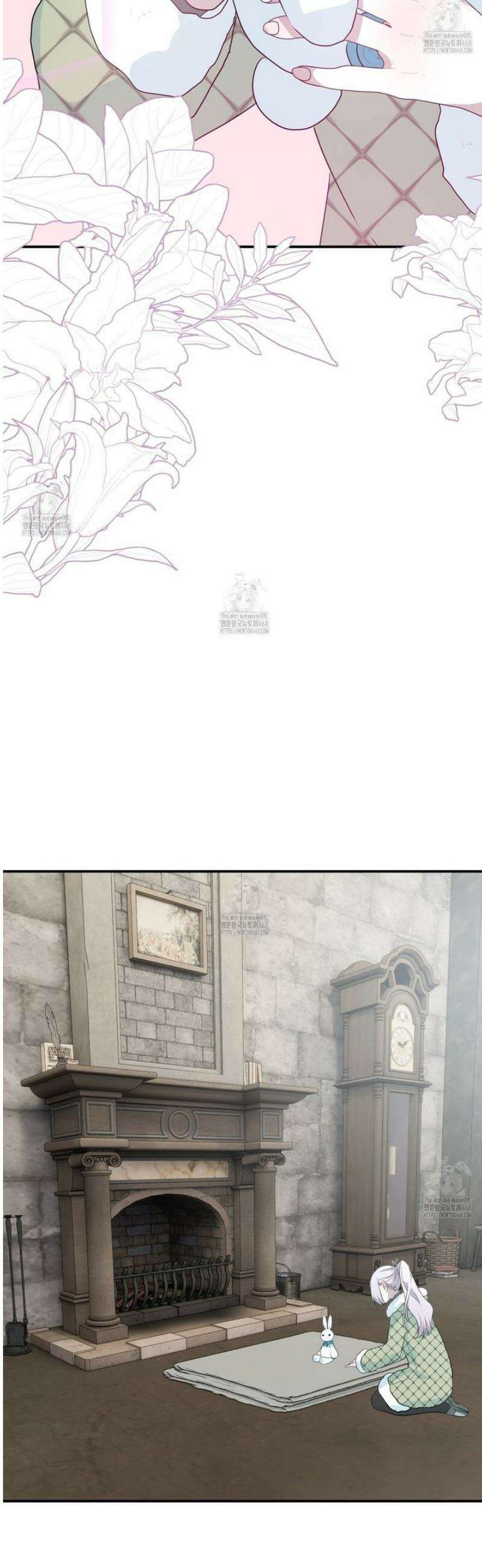 소꿉친구들이 나를 죽이려 한다 24화 11