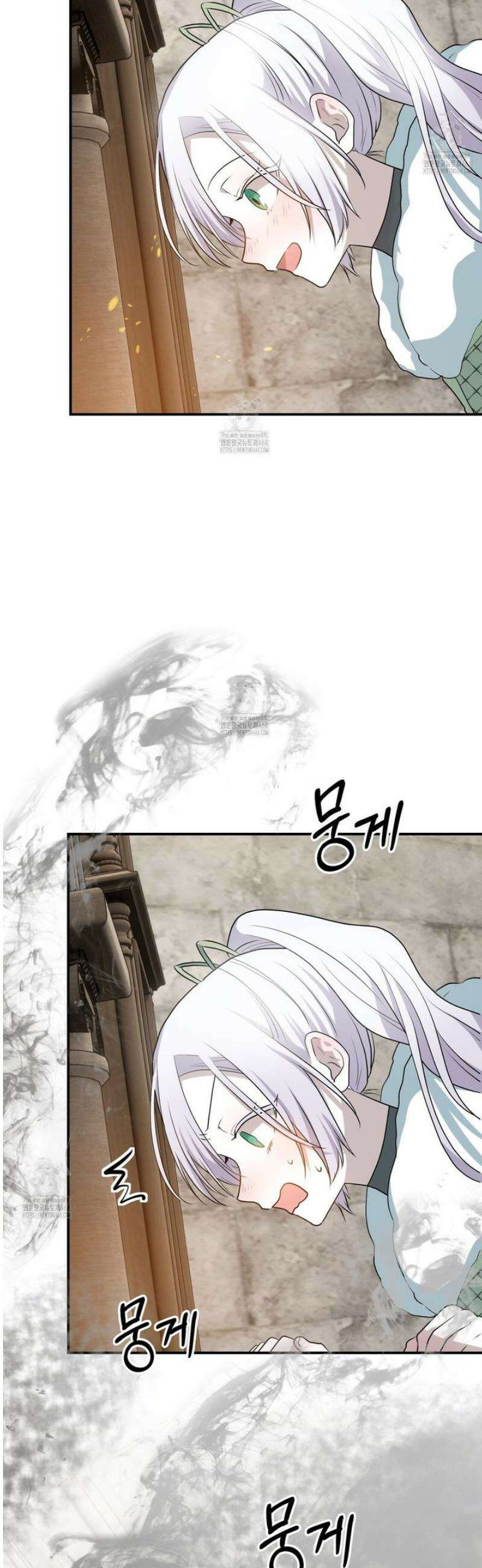 소꿉친구들이 나를 죽이려 한다 24화 15