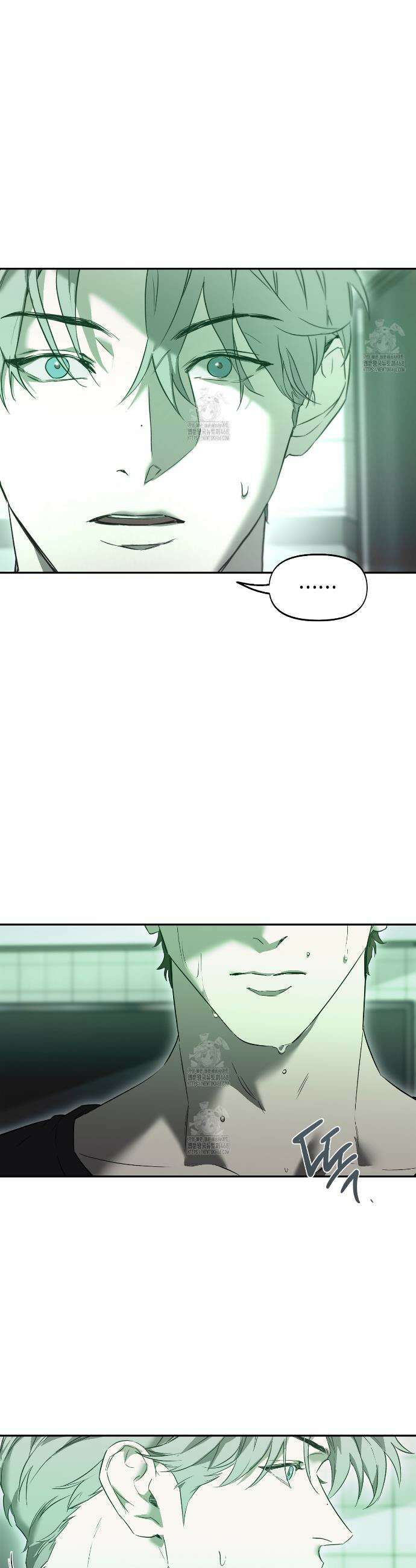 너드 프로젝트(Nerd Project) 46화 6
