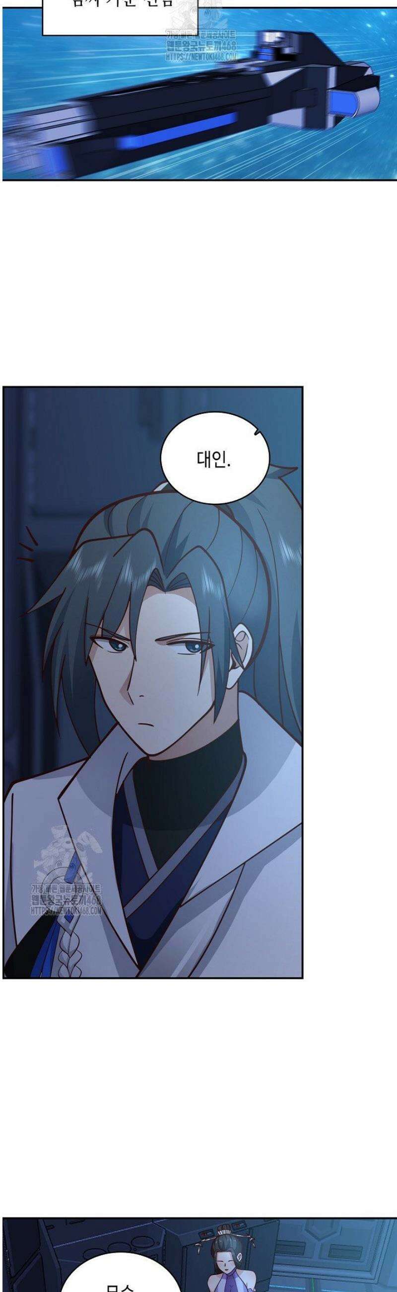 무련전봉 1664화 5