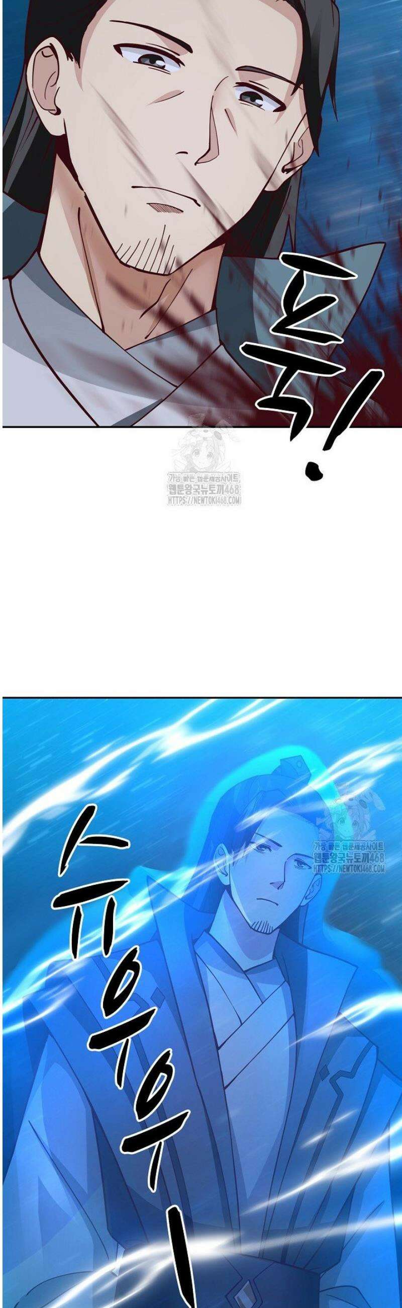 무련전봉 1664화 30