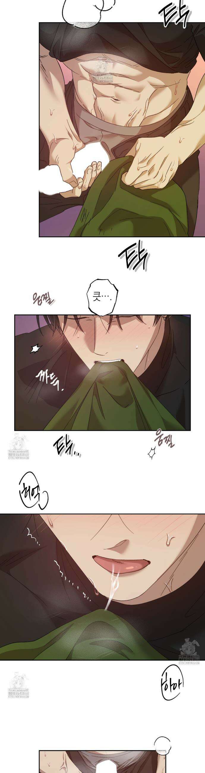 잠자는 숲속의 괴물 9화 2