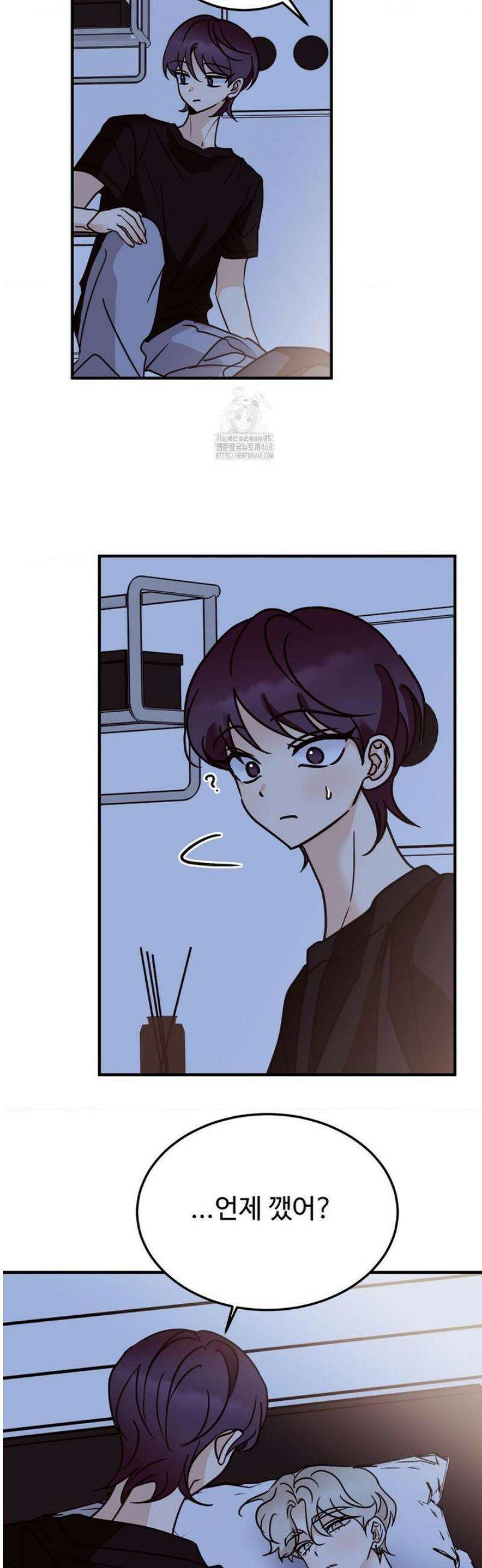타의적 로맨스 44화 30
