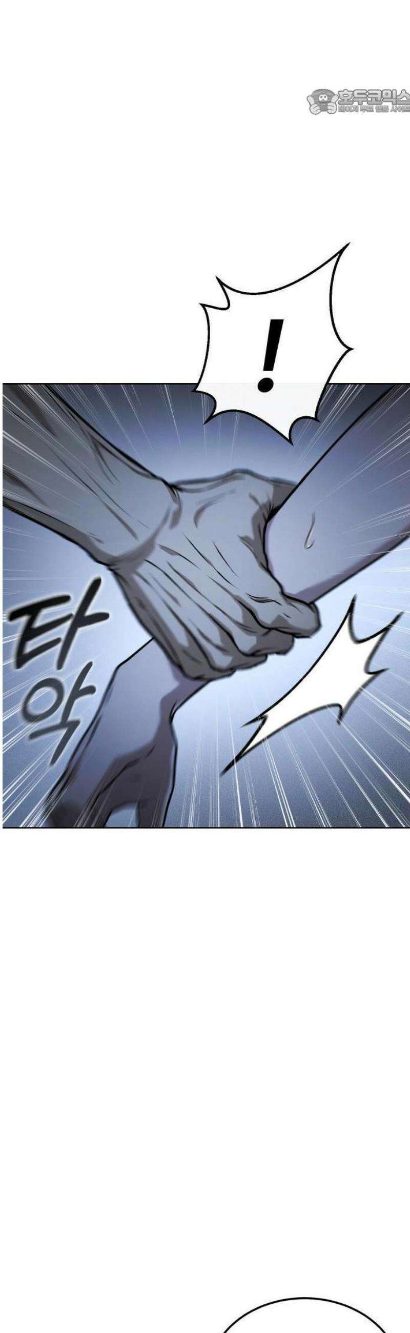좀비파파 1화 : 울지마렴, 아가 up 35
